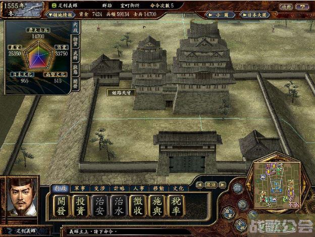 天下创世攻略(天下创世 武将)