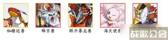 数码宝贝新世纪平民怎么搭配阵容 最强五大阵容介绍,数码宝贝新世纪资讯