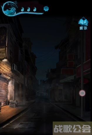 纸嫁衣3鸳鸯债迷途怎么过-第三关纸嫁衣任务攻略