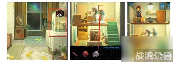 《纸嫁衣5无间梦境》第五章解谜教学 纸嫁衣5第五关怎么过,无间梦境资讯