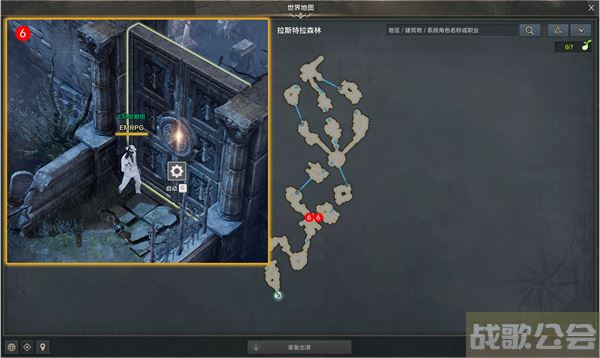 命运方舟前往王陵怎么进-命运方舟前往王陵怎么进技能详情