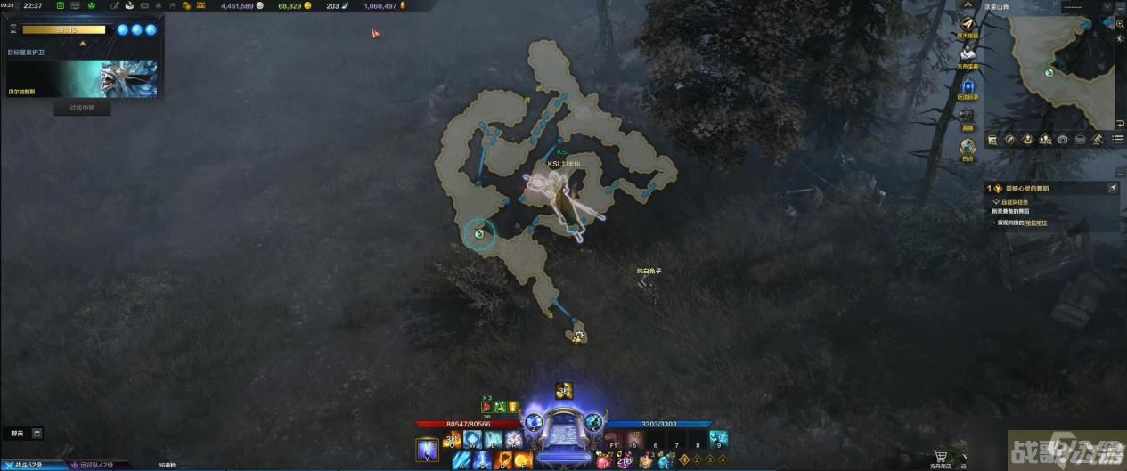 命运方舟贝尔加努斯怎么打,命运方舟资讯