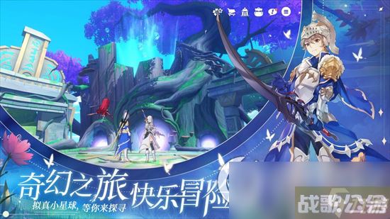 《圣境之塔》鸢尾技能有什么  鸢尾技能效果详解,圣境之塔资讯