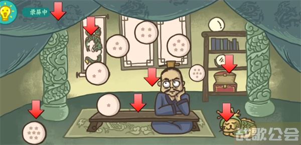 老铁扎心了叶公好龙怎么过-老铁扎心了叶公好龙怎么过技能详情