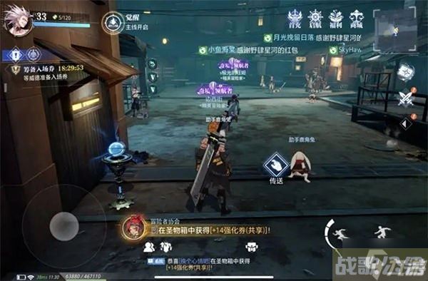 晶核8块石碑探索怎么做,晶核手游资讯