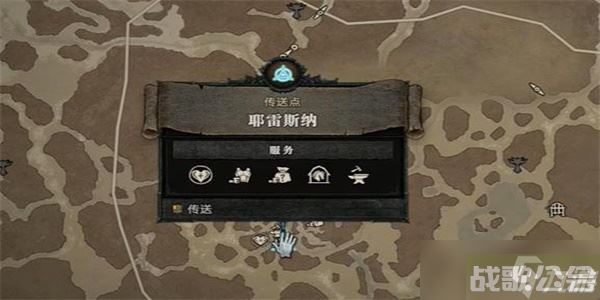 暗黑破坏神4正义人偶任务攻略,暗黑破坏神4手游资讯