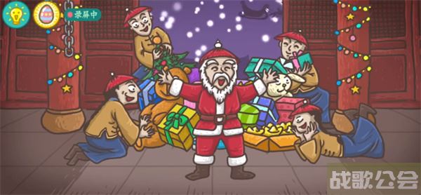 老铁扎心了智擒鳌拜怎么过-老铁扎心了智擒鳌拜怎么过攻略方法分享