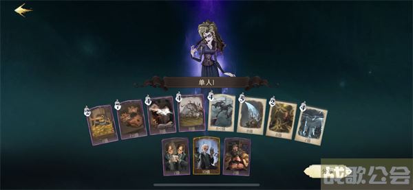 哈利波特魔法觉醒迷你巫师贝拉怎么玩-哈利波特魔法觉醒 贝拉怎么获得新手开荒攻略