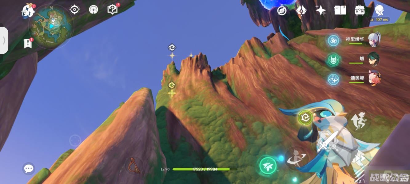 《原神》3.8清夏乐园大秘境华丽宝箱在哪里,原神资讯