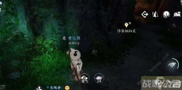 逆水寒手游八袋信物怎么获取 八袋信物获取攻略,逆水寒手游资讯 逆水寒手游八袋信物怎么获取 八袋信物获取攻略,逆水寒手游资讯