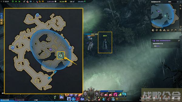 命运方舟二觉任务怎么做-命运方舟二觉任务怎么做新手开荒攻略