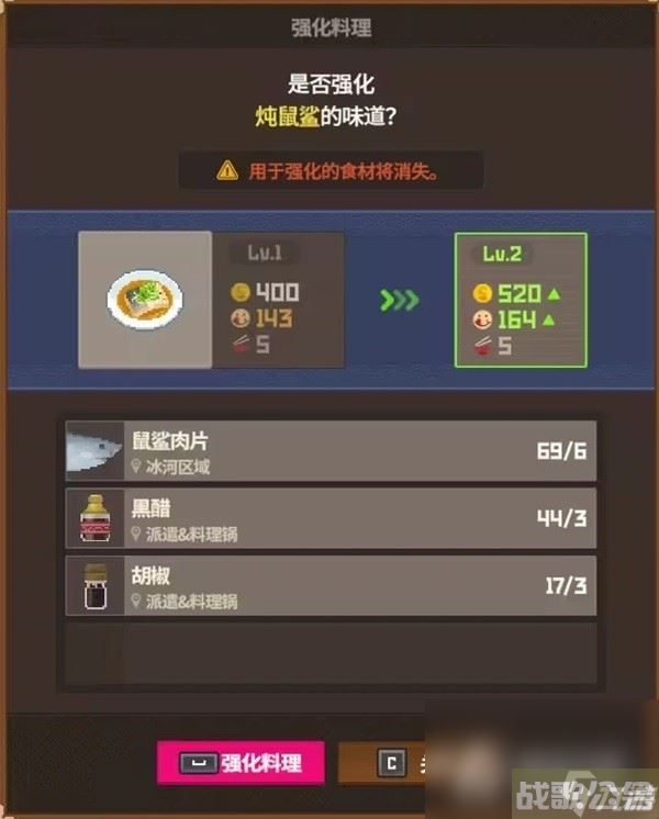 《潜水员戴夫》全池塘养鱼推荐推荐,潜水员戴夫资讯 《潜水员戴夫》全池塘养鱼推荐推荐,潜水员戴夫资讯