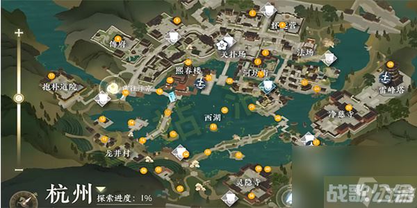 逆水寒手游伞中学问一任务,逆水寒手游资讯 逆水寒手游伞中学问一任务,逆水寒手游资讯