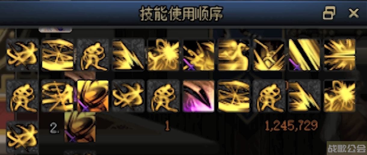 刃影升级攻略(刃影升级指南) 刃影升级攻略(刃影升级指南)