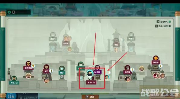 潜水员戴夫第三章攻略 -潜水员dave关卡攻略