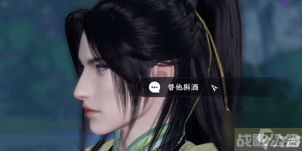 《逆水寒手游》洪钟遗音奇遇详解,逆水寒手游资讯