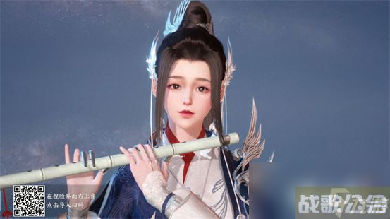 逆水寒捏脸数据女,逆水寒手游资讯