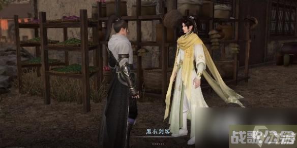 逆水寒手游剑出问名奇遇攻略,逆水寒手游资讯