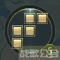 卧龙吟2乱剑阵怎么玩-卧龙吟2攻略活动关卡攻略