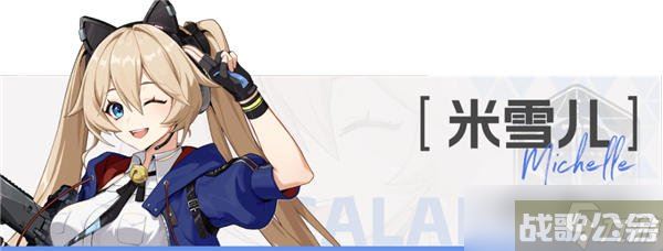 卡拉彼丘629最新平衡性调整 颜料妹惨遭削弱,卡拉彼丘资讯