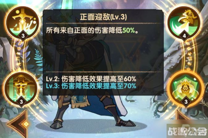 剑与远征亚瑟王升级方法,剑与远征资讯