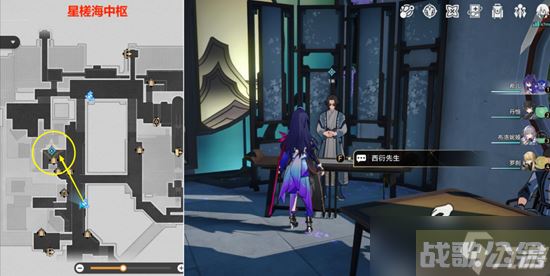 崩坏星穹铁道评书奇谭第二回通关攻略,崩坏星穹铁道资讯