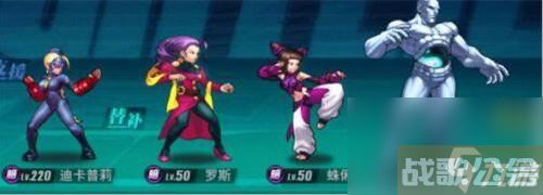 街霸对决怎么搭配阵容 最强阵容推荐,街霸对决资讯