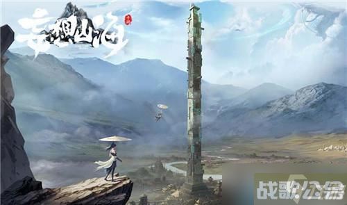 妄想山海火锅祭祀玩法介绍 火锅祭祀活动攻略,妄想山海资讯