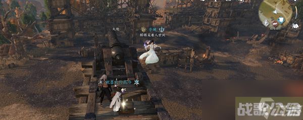 逆水寒手游宋辽边境宝箱在哪里大全,逆水寒手游资讯