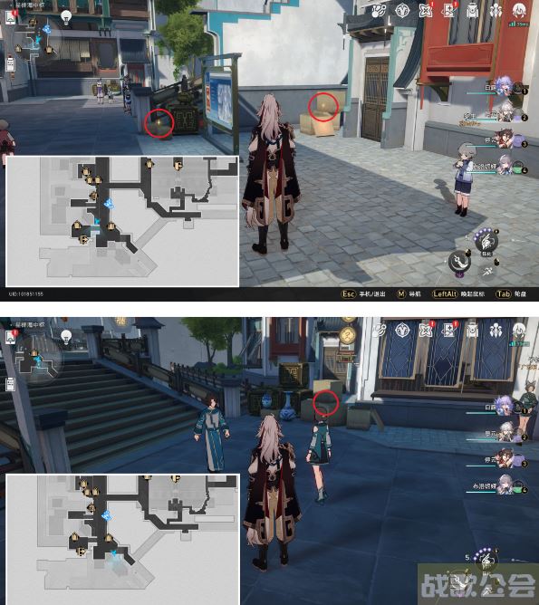 崩坏星穹铁道开箱评测成就攻略 -崩坏星穹铁道是什么通关教程分享