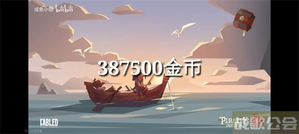 航海奇闻点位如何设置-航海奇闻点位如何设置新手升级攻略