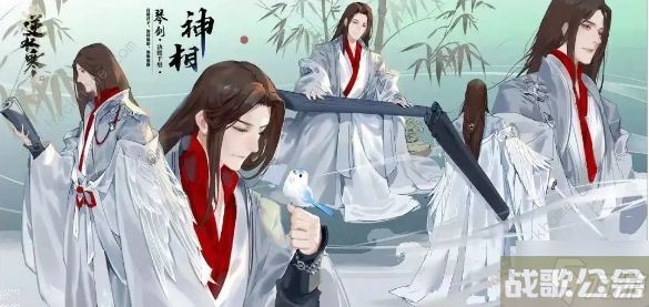 逆水寒手游亲儿子职业2023 哪些职业是亲儿子,逆水寒手游资讯 逆水寒手游亲儿子职业2023 哪些职业是亲儿子,逆水寒手游资讯