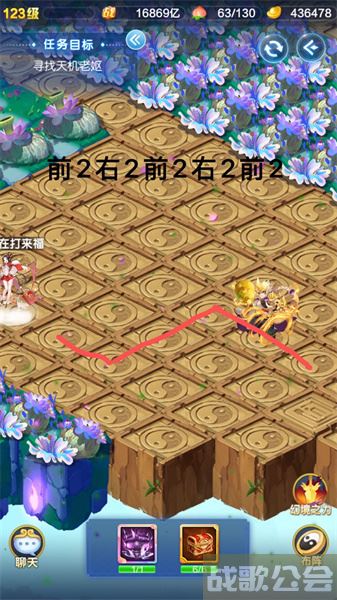 道友请留步幻境副本攻略 -道友请留步幻境副本攻略异界之门选择推荐