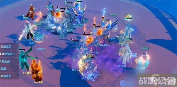 梦幻新诛仙天道府宝石怎么选择,梦幻新诛仙资讯