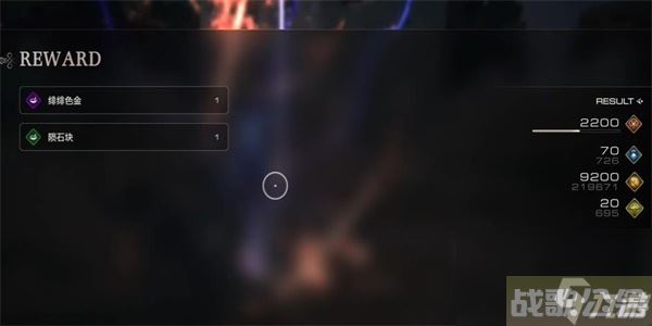 最终幻想16花棍在哪,最终幻想16资讯