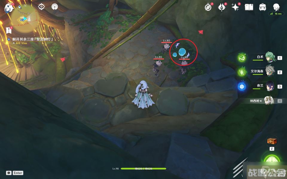 原神3.8捕获我的光影与线条任务方法,原神资讯