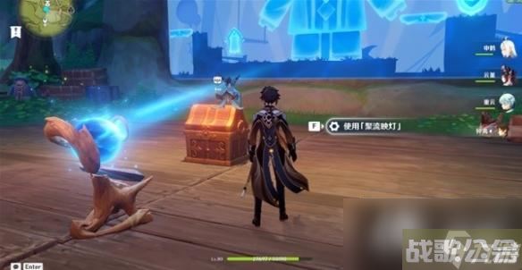 《原神》3.8版隐众游园水珠宝箱解谜教程 挑战怎么玩,原神资讯