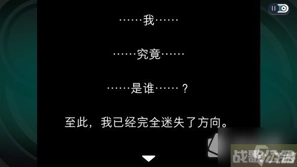 《幽灵诡计幻影侦探》设定及玩法解析,幽灵诡计幻影侦探资讯