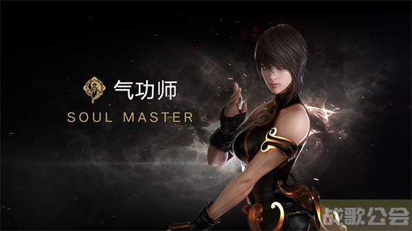 命运方舟哪个职业最强-国服命运方舟哪个职业最强任务完成攻略