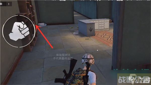 和平精英度假岛溶洞密室在哪 度假岛溶洞密室在哪里介绍,和平精英资讯 和平精英度假岛溶洞密室在哪 度假岛溶洞密室在哪里介绍,和平精英资讯