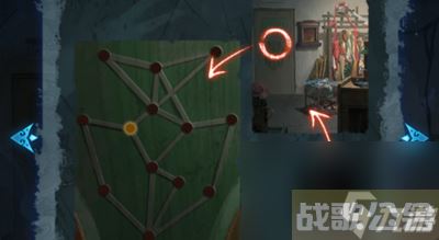 纸嫁衣5无间梦境游戏完整通关攻略,无间梦境资讯