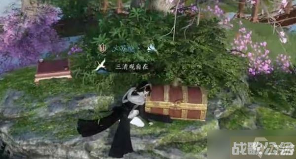 逆水寒手游乾坤一掷击中黄雀任务怎么完成,逆水寒手游资讯