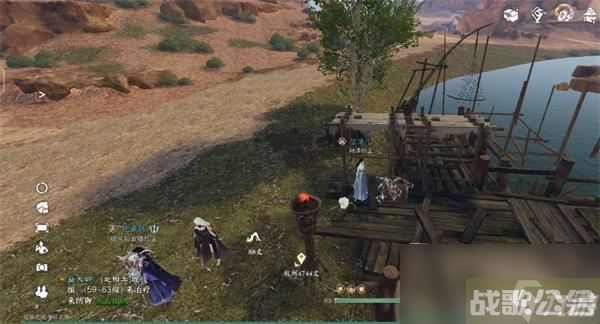 逆水寒手游宋辽边境宝箱在哪里大全,逆水寒手游资讯