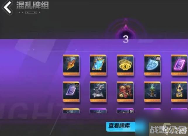 火炬之光无限卡牌怎么获取,火炬之光Code资讯