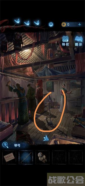 无间梦境第二章攻略-无间梦境第二章攻略大全攻略分享