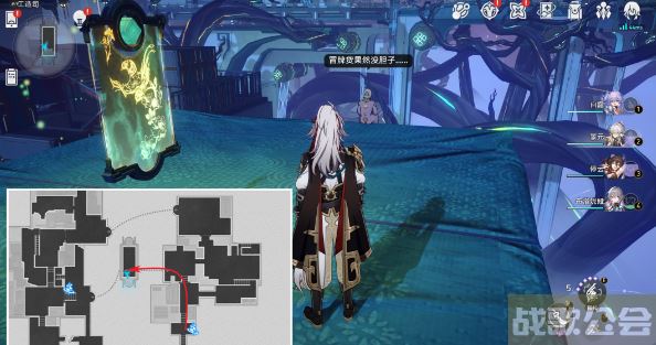 崩坏星穹铁道愿者不上钩成就攻略 -崩坏星穹铁道 原神新手升级攻略