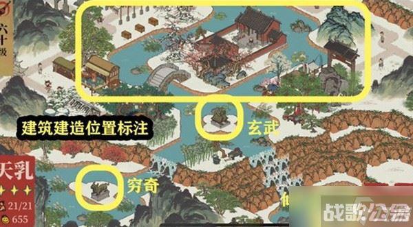 江南百景图鸡鸣山天乳攻略详情,江南百景图资讯