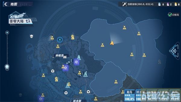 幻塔密码大全-幻塔密码大全新手开荒攻略