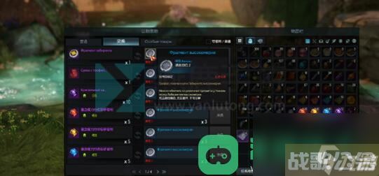 远征队仓库在哪里介绍 命运方舟远征队仓库在哪,命运方舟资讯 远征队仓库在哪里介绍 命运方舟远征队仓库在哪,命运方舟资讯