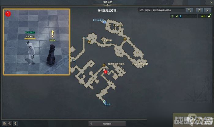 命运方舟未归之人任务攻略,命运方舟资讯